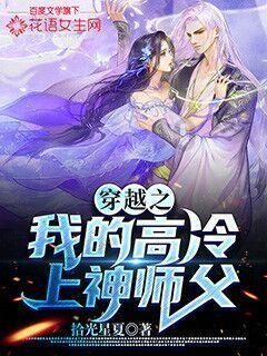 警情早报 | 三封信