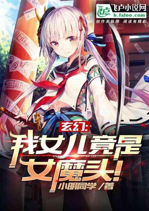 怎么看待大学宿舍一个人睡觉要让全宿舍安静？游戏画面