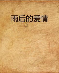 崇太长江隧道盾构机“领航号”今天成功下线