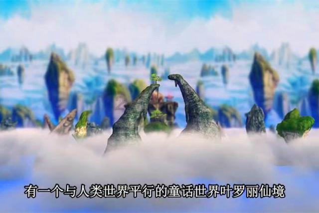 逃出塞里洛斯村