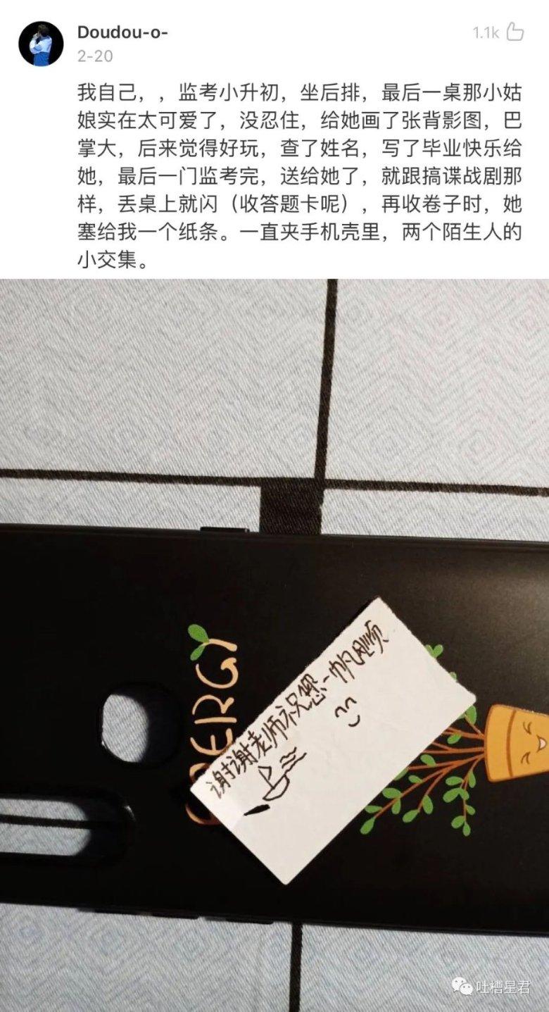 最新！各平台上线剧集一览