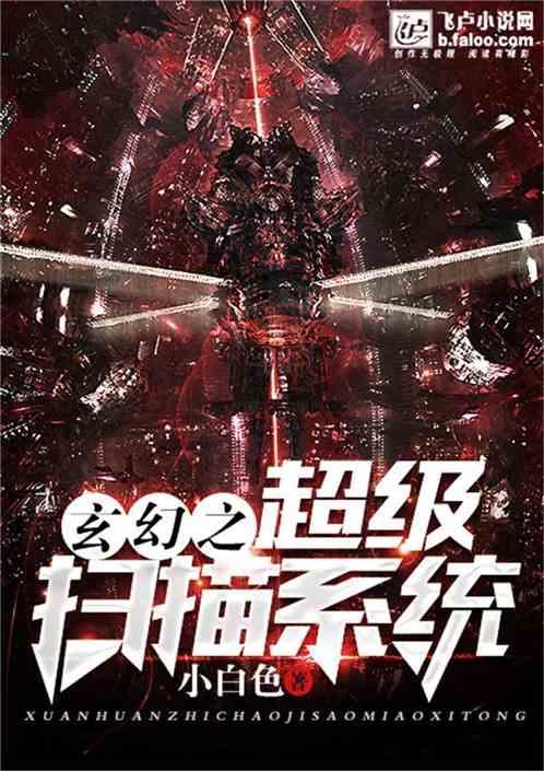 《波斯王子失落的王冠》哈达延神力怎么获取获取攻略
