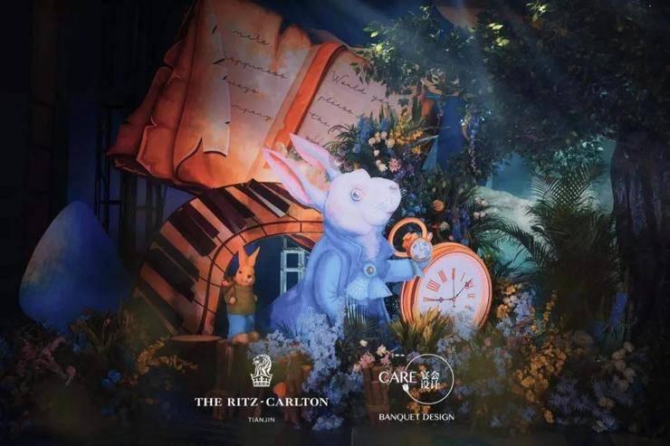 逗小猴开心系列212