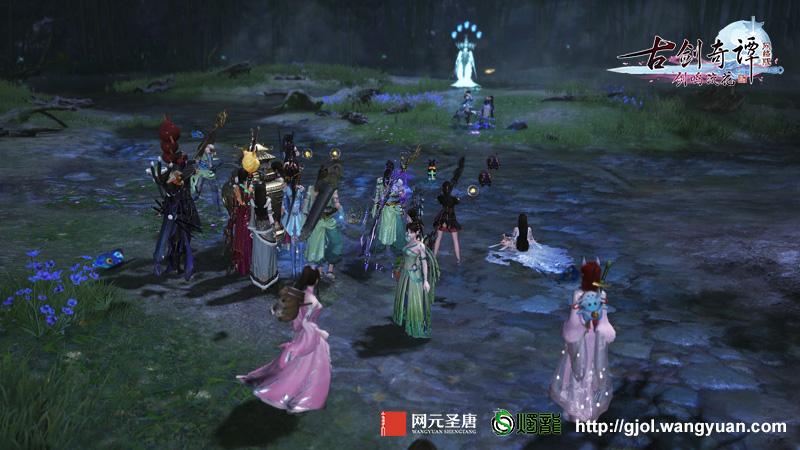 洛川群侠传