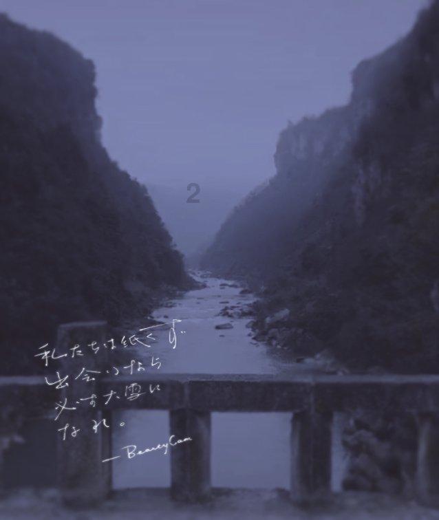 北京森林覆盖率提高到44.9%