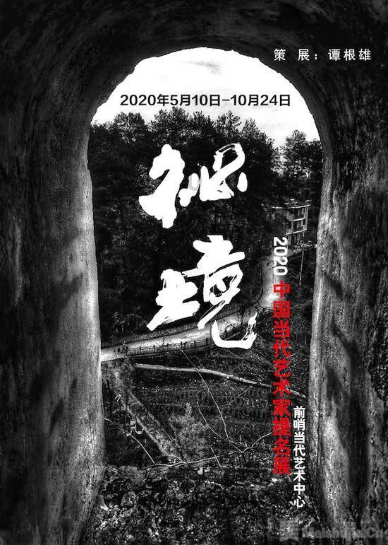 老旧废弃楼房逃脱3