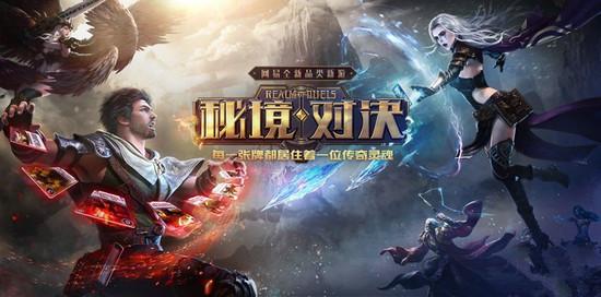 拯救精灵的土地10