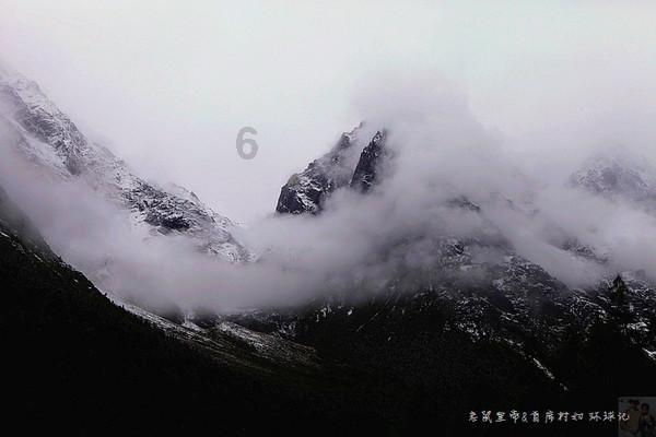 薯条怎么做好吃不用需煮和放冰箱冻的制作方法？游戏画面