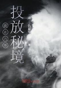 俄侦查委员会公布乌战俘登上伊尔-76运输机画面
