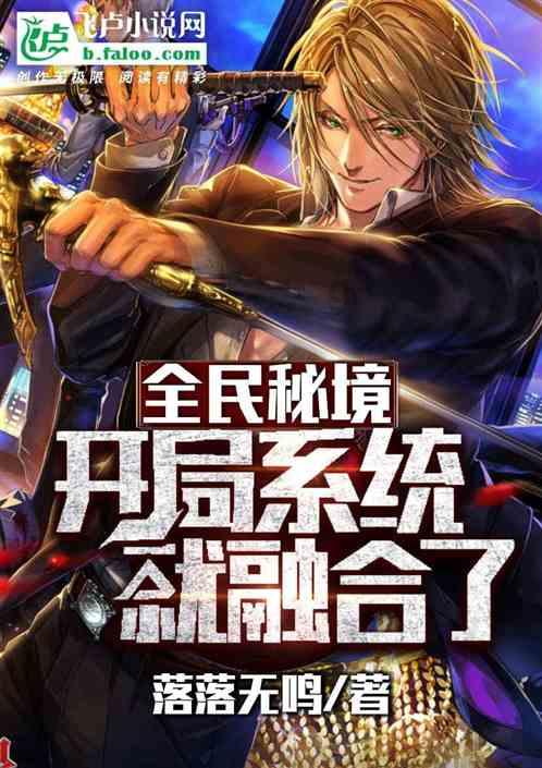 2023-2024年黑龙江省青少年冰雪运动会U系列短道速度滑冰比赛今日在七台河开赛