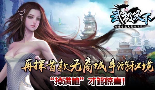 两会之声|上影集团董事长:《繁花》投资有长远回报,计划打造百年上海露天博物馆