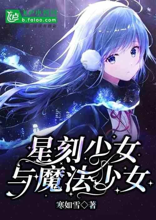 五彩几何塔