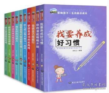 僵尸屠戮