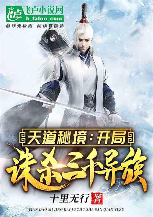 为什么女同学都不跟我正常交流了，看见我只会笑，我跟她们说话她们也只会笑而不正常回答我？游戏画面