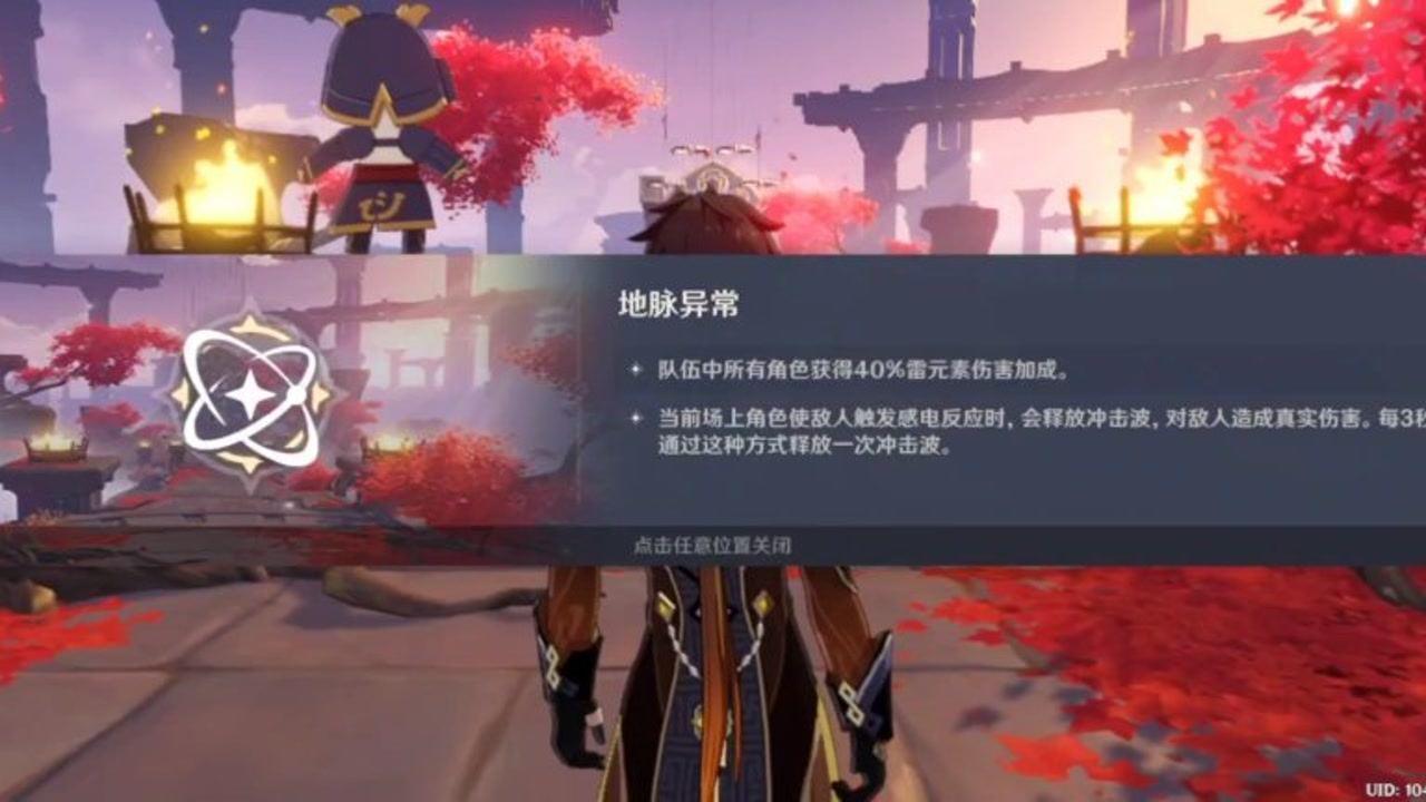 逃离违建房屋7