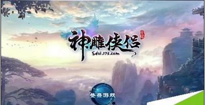 柯达盘中异动 快速跳水5.03%