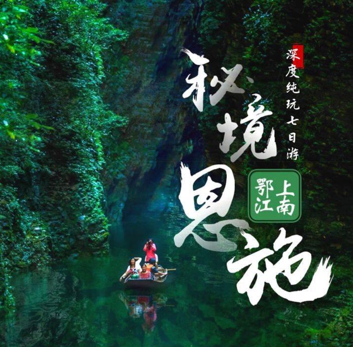 武动乾坤