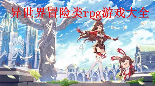 狂打小飞机