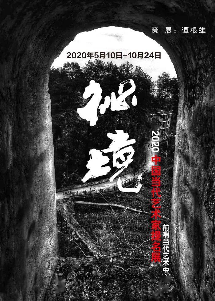 万词王