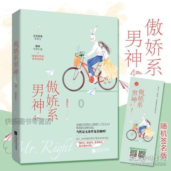 10天掉粉288万 游戏《原神》怎么了?