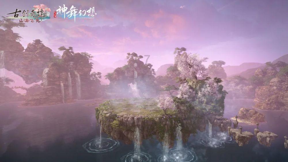 福田区2024年上半年征兵工作全面启动