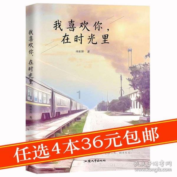 抖音开通王者荣耀直播,热度榜被游戏类霸占,卖货主播人气流失严重