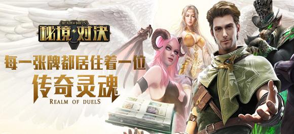 公告牌音乐奖