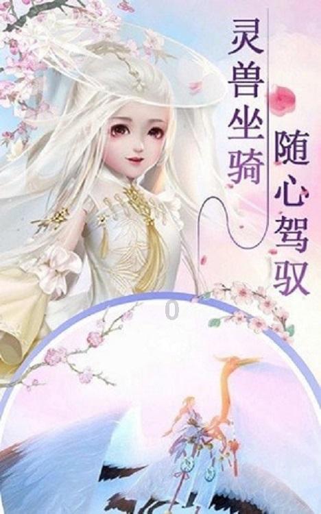 杭州亚运会亚残运会总结表彰大会举行，“小青荷”发言《我在窗口写青春 争做最美 “小青荷”》