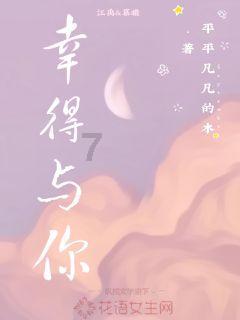 动物家园守卫战