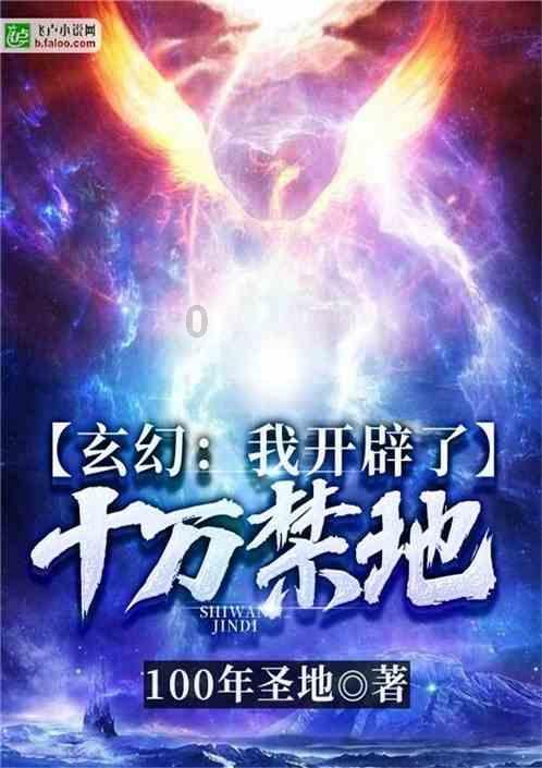 国泰君安助力智能物流领军企业北自科技成功登陆上交所主板