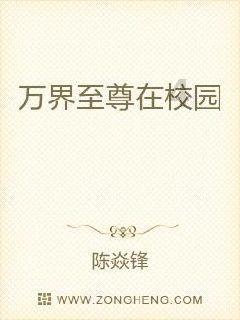 海南省第七届人民代表大会第三次会议记者招待会（第三场）举行