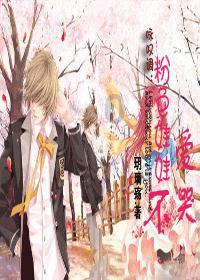 球球大作战下载最新版