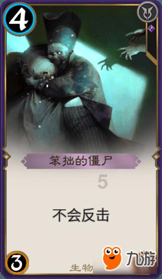 逃离狂热地带