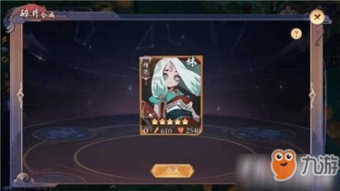 安顺供电局500千伏八河变开展直流融冰