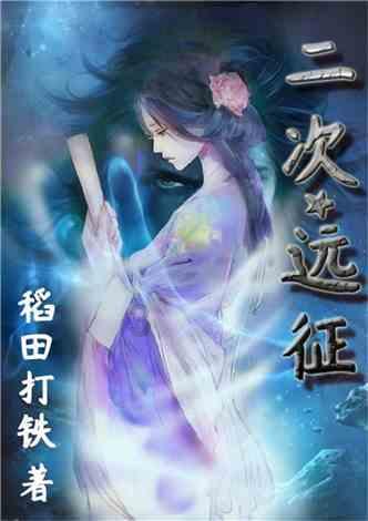 探索有钥匙的钥组词,畅享知识星球平台