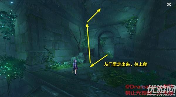 逃离沙漠建筑
