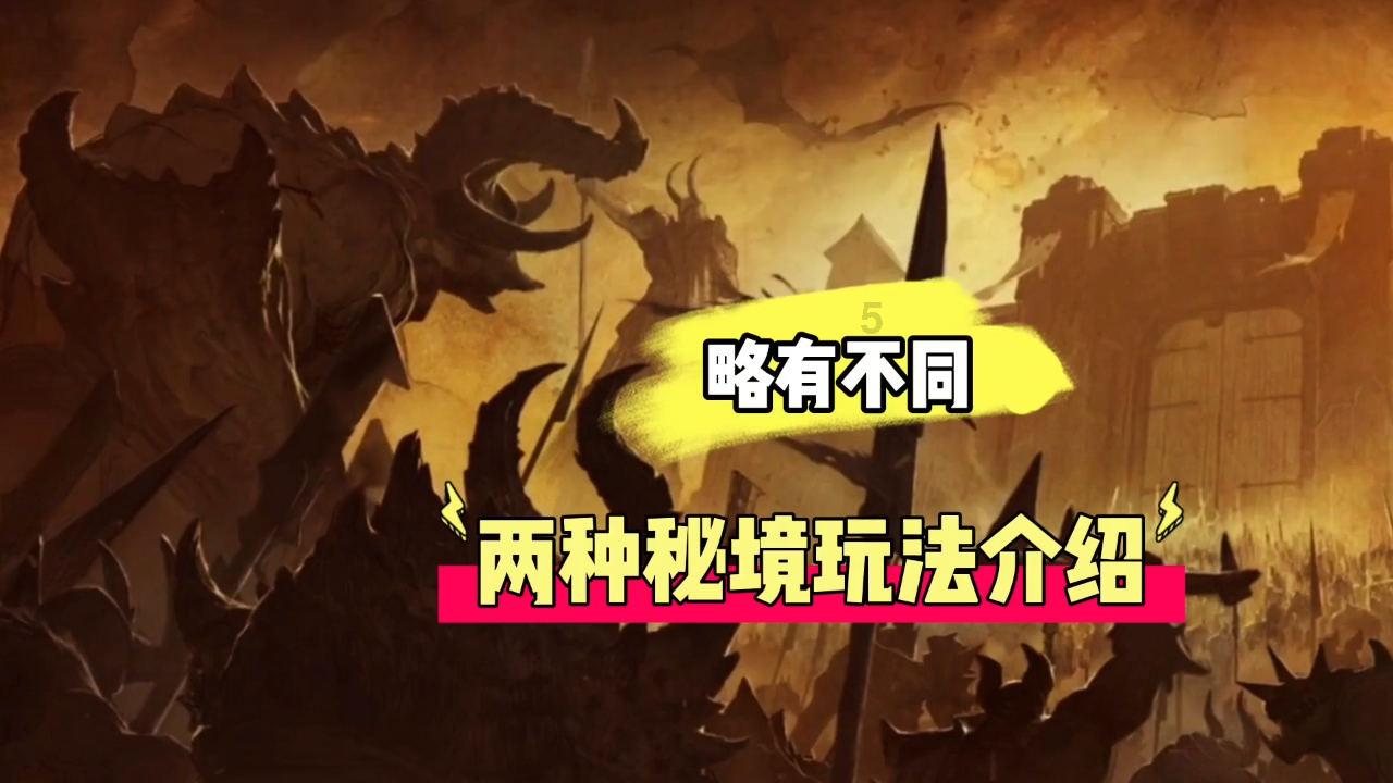 穿越火线手游为什么更新不了游戏画面