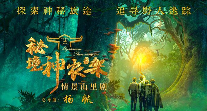 多图看两会现场!山西省政协十三届二次会议隆重开幕