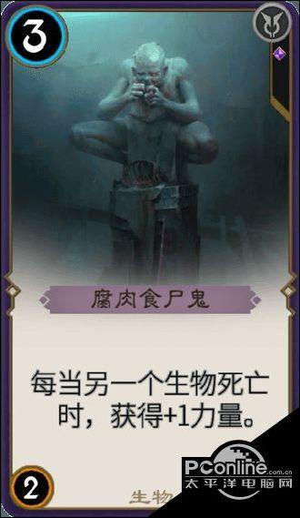 win11删除文件需要管理员权限游戏画面