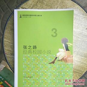 胡锡进:今天跟着大涨8549元,总浮亏59822元