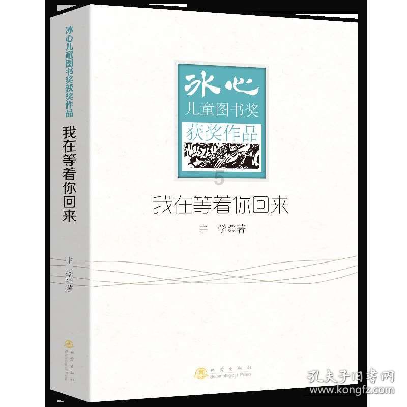 88影视