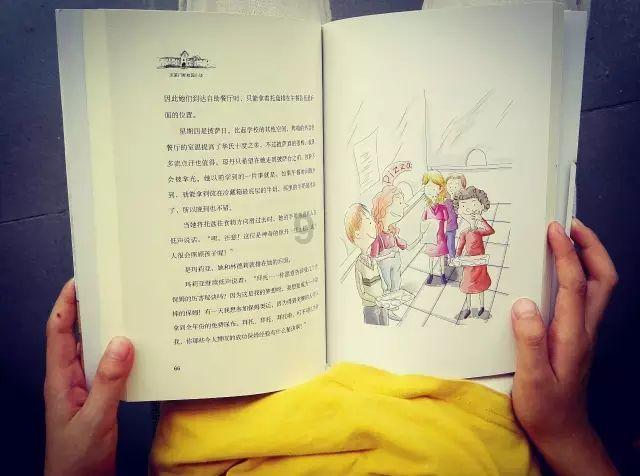 果冻向上跳