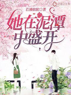 小猪佩奇跳一跳