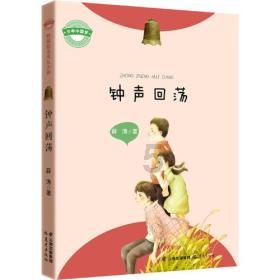老君山新年期间对属龙名龙游客免票