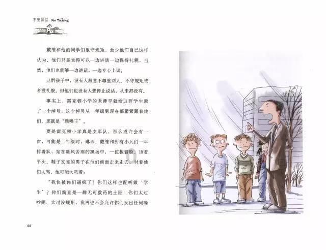 五菱星光产品力怎么样?特点鲜明新年买车的不二之选