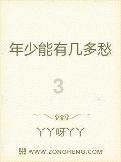 《幻兽帕鲁》抓魔渊龙使用帕鲁球介绍