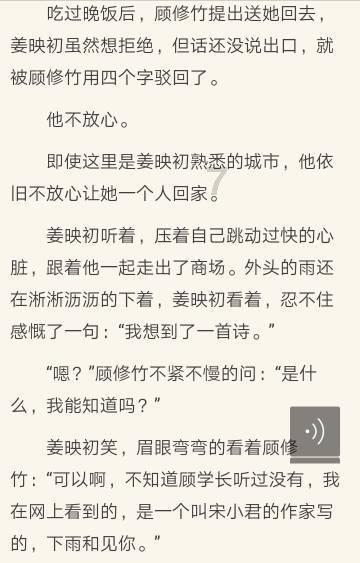 “三张清单”为民解忧暖民心