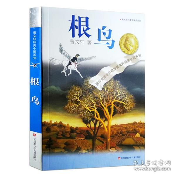央视报道太原市民兑换新钞忙