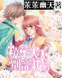 农家院后院逃脱