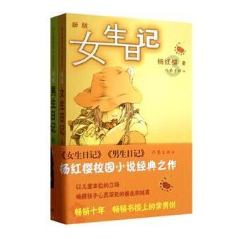 救援老画家